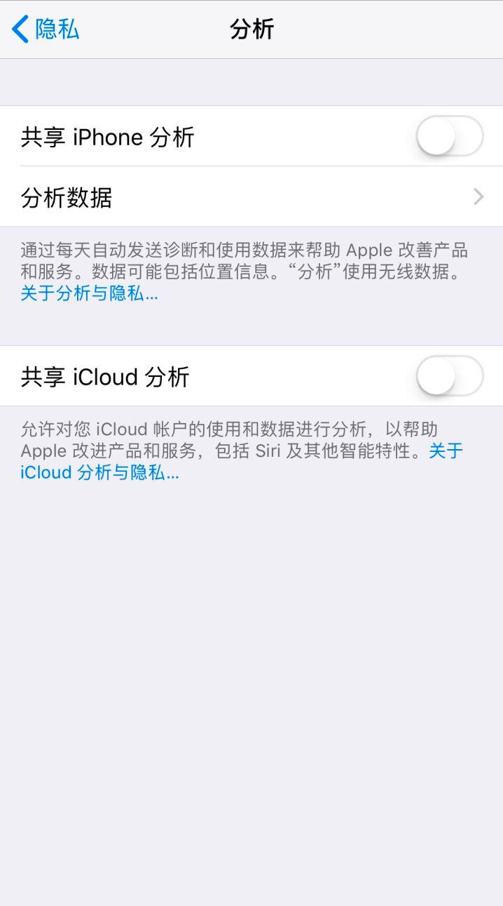 手机久了发热怎么处理,手机发烫怎么保护