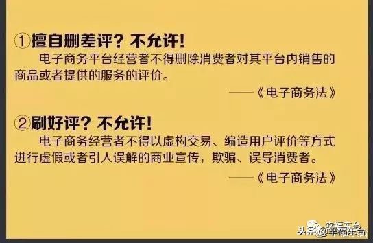 再见微商代购是真的吗,代购微商新政策