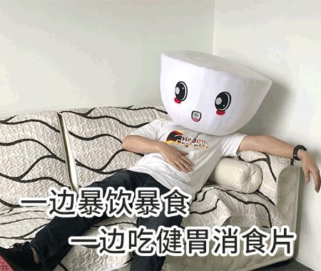 养好孩子和自己,养好宝宝的脾胃的食物