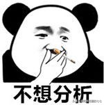 日本相亲综艺找富豪富豪会买什么,日本土豪相亲节目