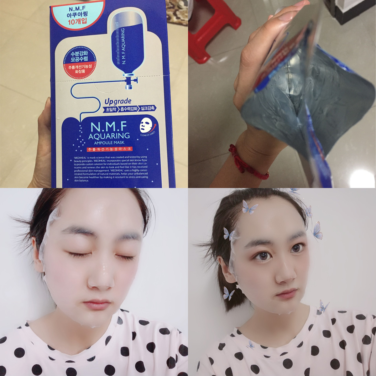 面膜女士补水销量第一膜法世家,公认最好用的10大补水面膜