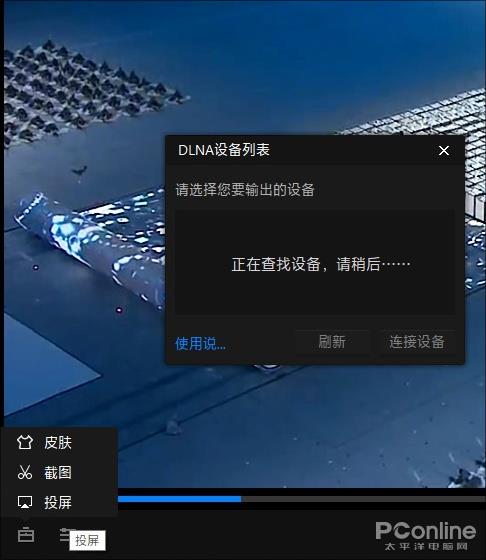 暴风影音万能播放器app,暴风影音万能播放器v7.3.02