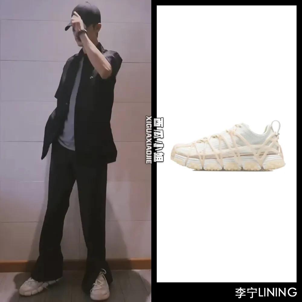 杨幂穿的运动鞋,中国风鸿星尔克鞋子