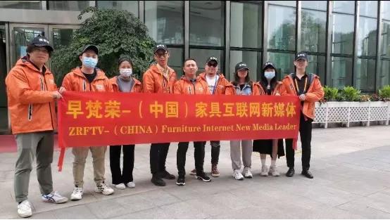 2021南康家具订货展,南康家具展2021年10月