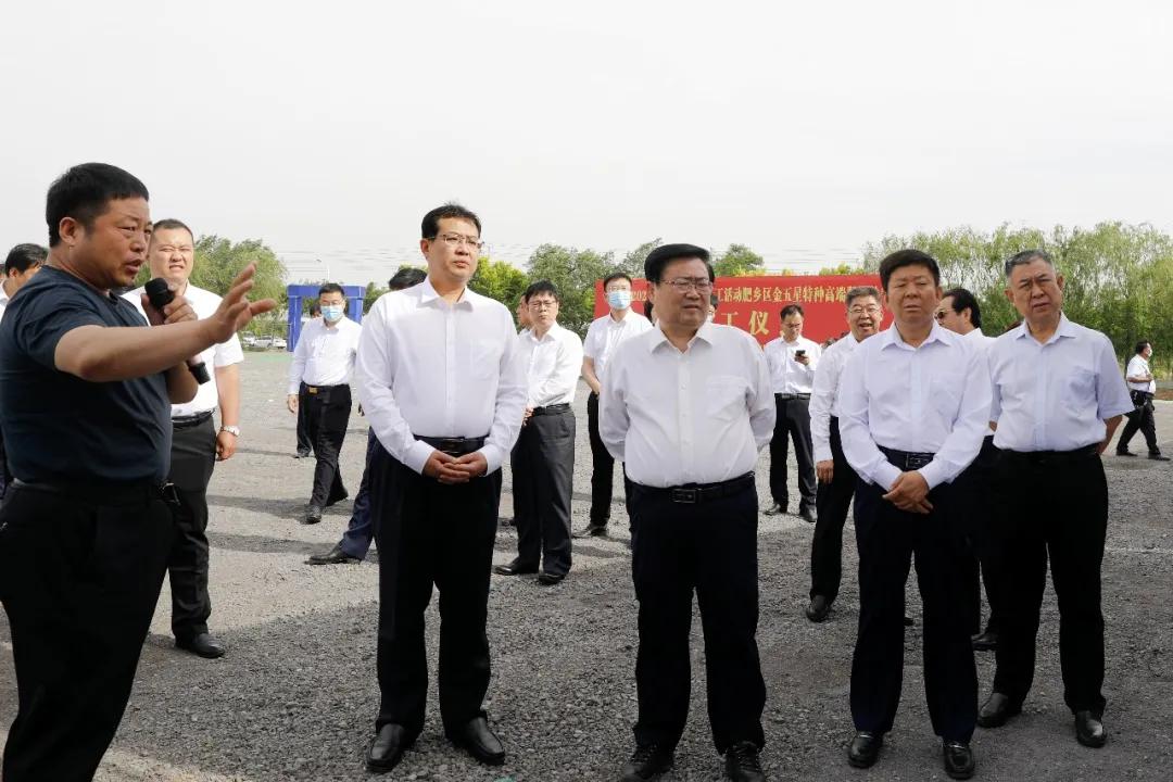 总投资39亿多元!肥乡区金五星特种高端紧固件等15个项目开工