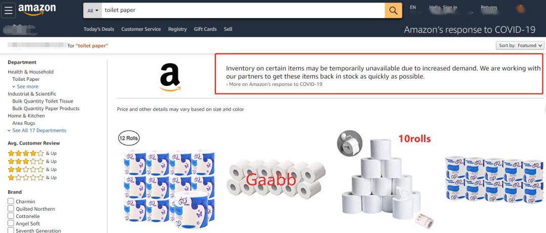 一卷纸换一双AJ，在美帝拥有纸巾的人有多“嚣张”