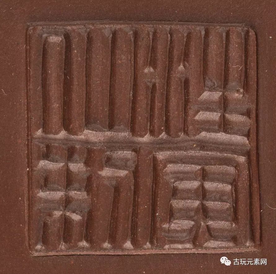 纽约苏富比总成交约1.2亿乾隆青白玉双鱼洗近2000万人民币成交