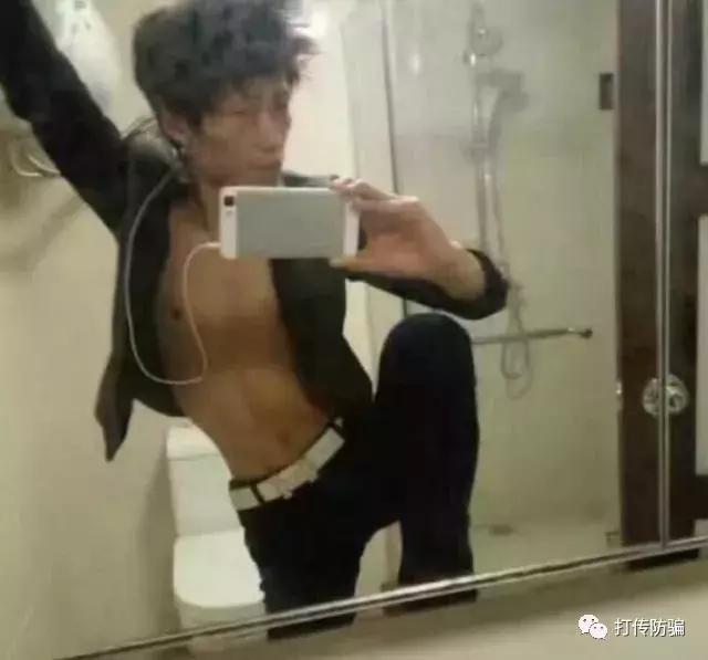 未来集市电商是不是传销,未来集市的十大陷阱