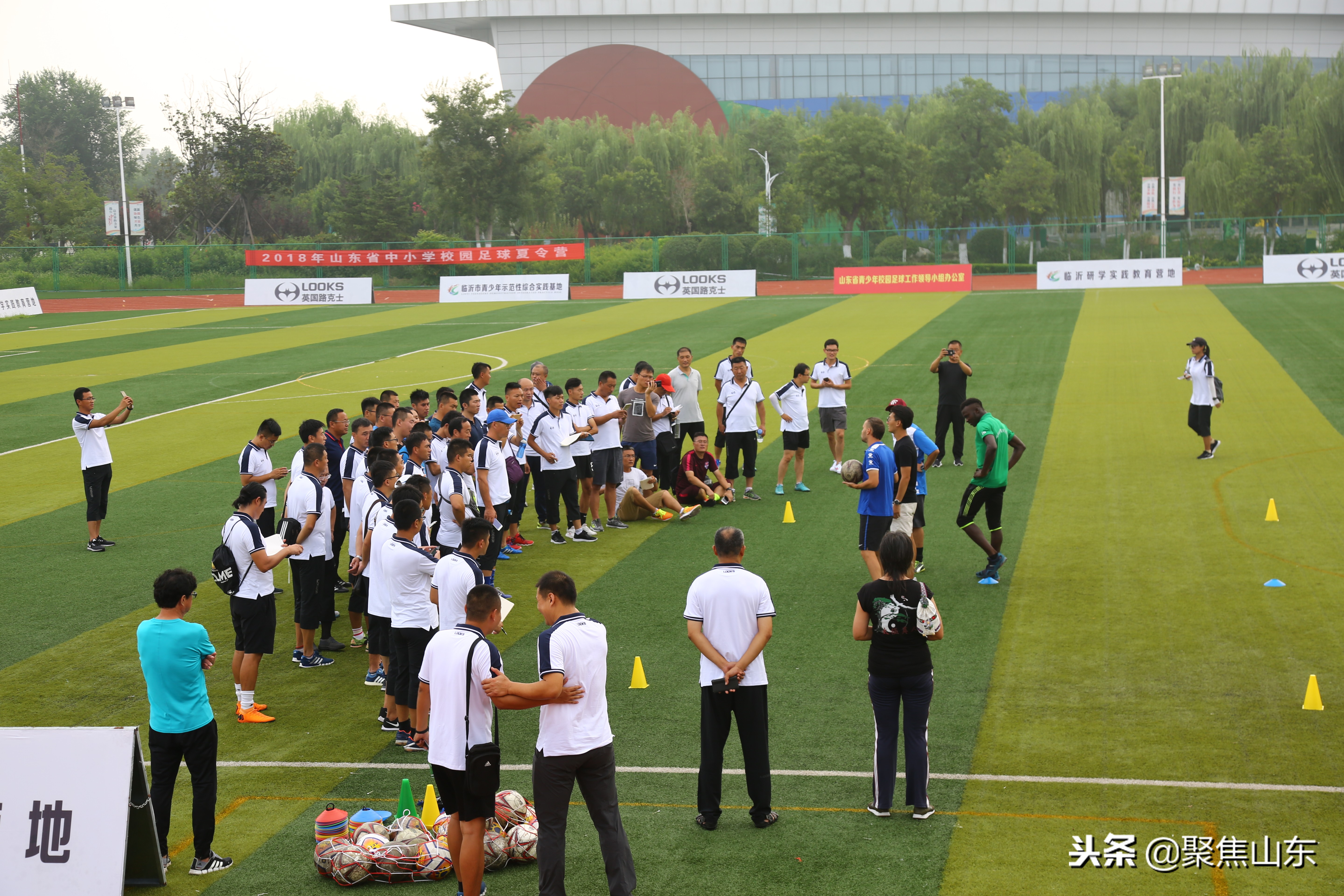 意甲足球青训,意甲三强青训营