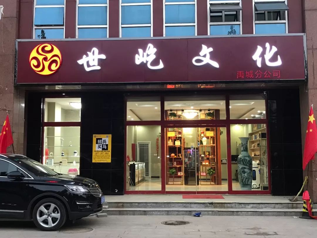 禹城乡镇企业招聘,禹城招聘信息汇