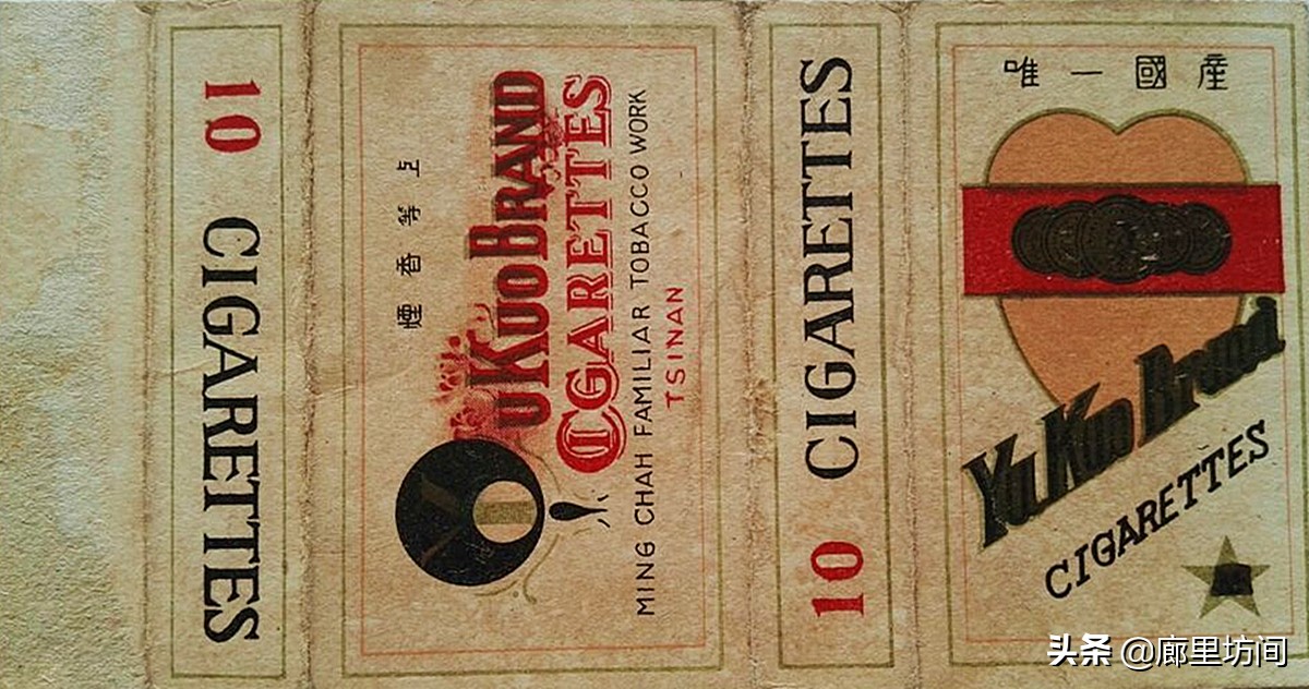 老烟标宁波人的香烟记忆,老香烟情怀