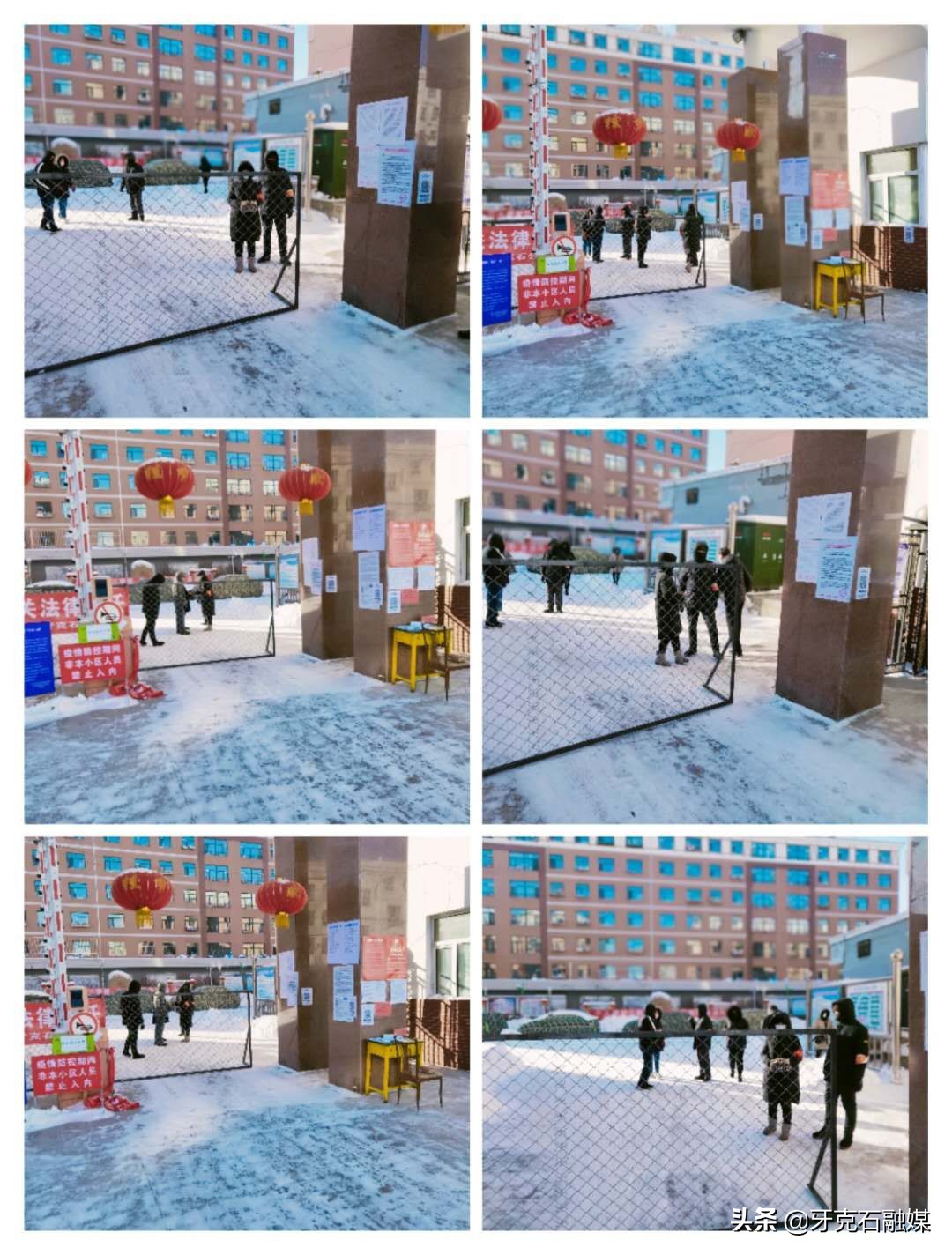 集团有序推动复工复产 (集团稳步推进复工复产)