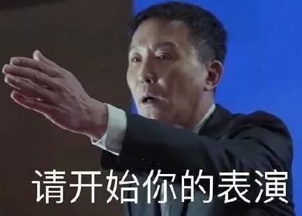 罗永浩第四次直播回放完整版,罗永浩直播首秀被吐槽状况百出