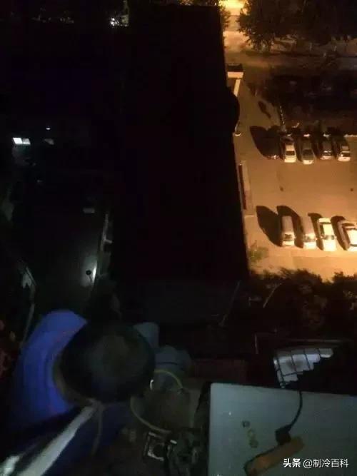 空调安装要收打孔费用吗,空调安装有打孔费吗