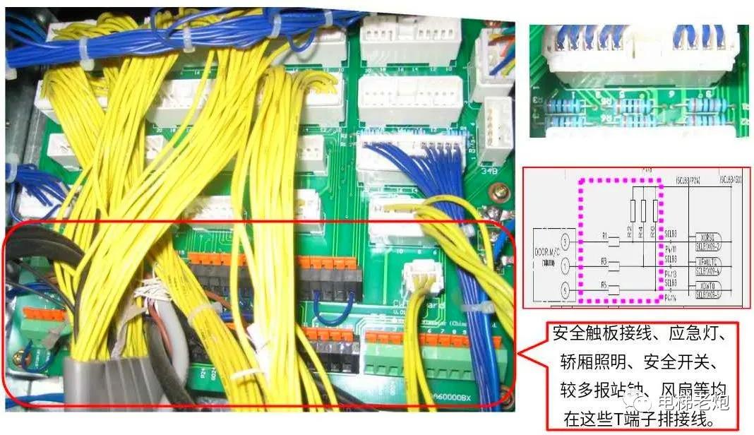 日立mca电气图,日立mca元件代号