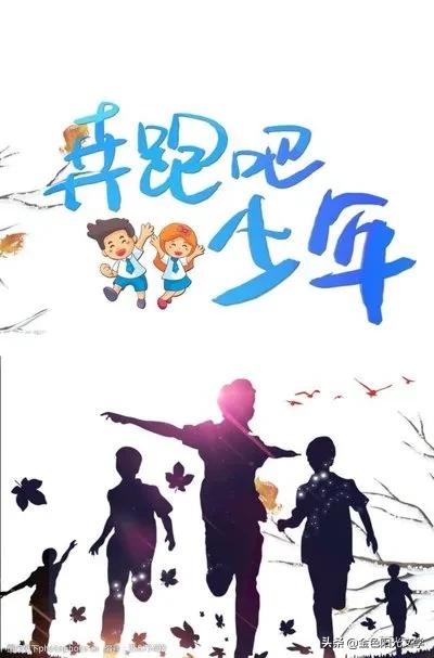 夸夸我自己500字优秀作文,夸夸我自己二年级写话