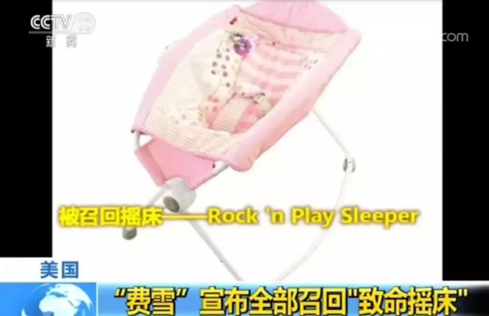 眼药水禁用名单,眼药水禁售