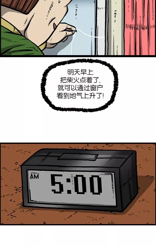 天气怎么样今天有雨吗,天气怎么样阳光明媚