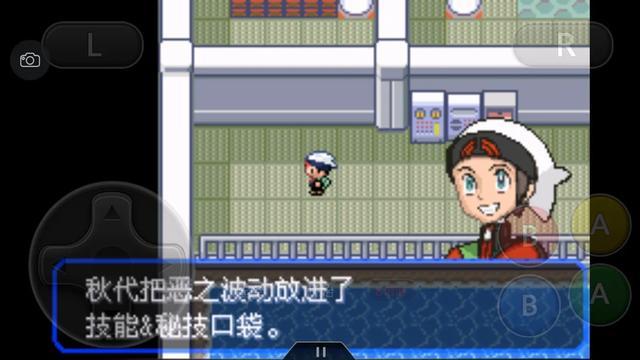 口袋妖怪究极绿宝石4详细攻略,口袋妖怪究极绿宝石4攻略详细版