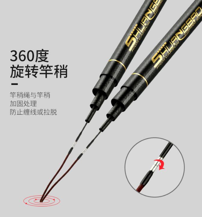 双宝鱼竿钓鱼技巧,钓鱼老手鱼竿推荐