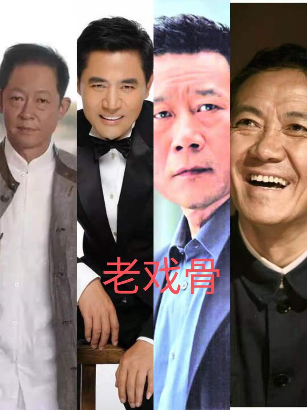 13骞村悗榄斾粰杩戝喌,褰撳勾鐖嗙孩鐨勯瓟浠欎滑杩戝喌濡備綍