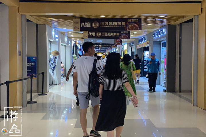 最新重庆来福士广场效果,谁才是重庆第二大城市