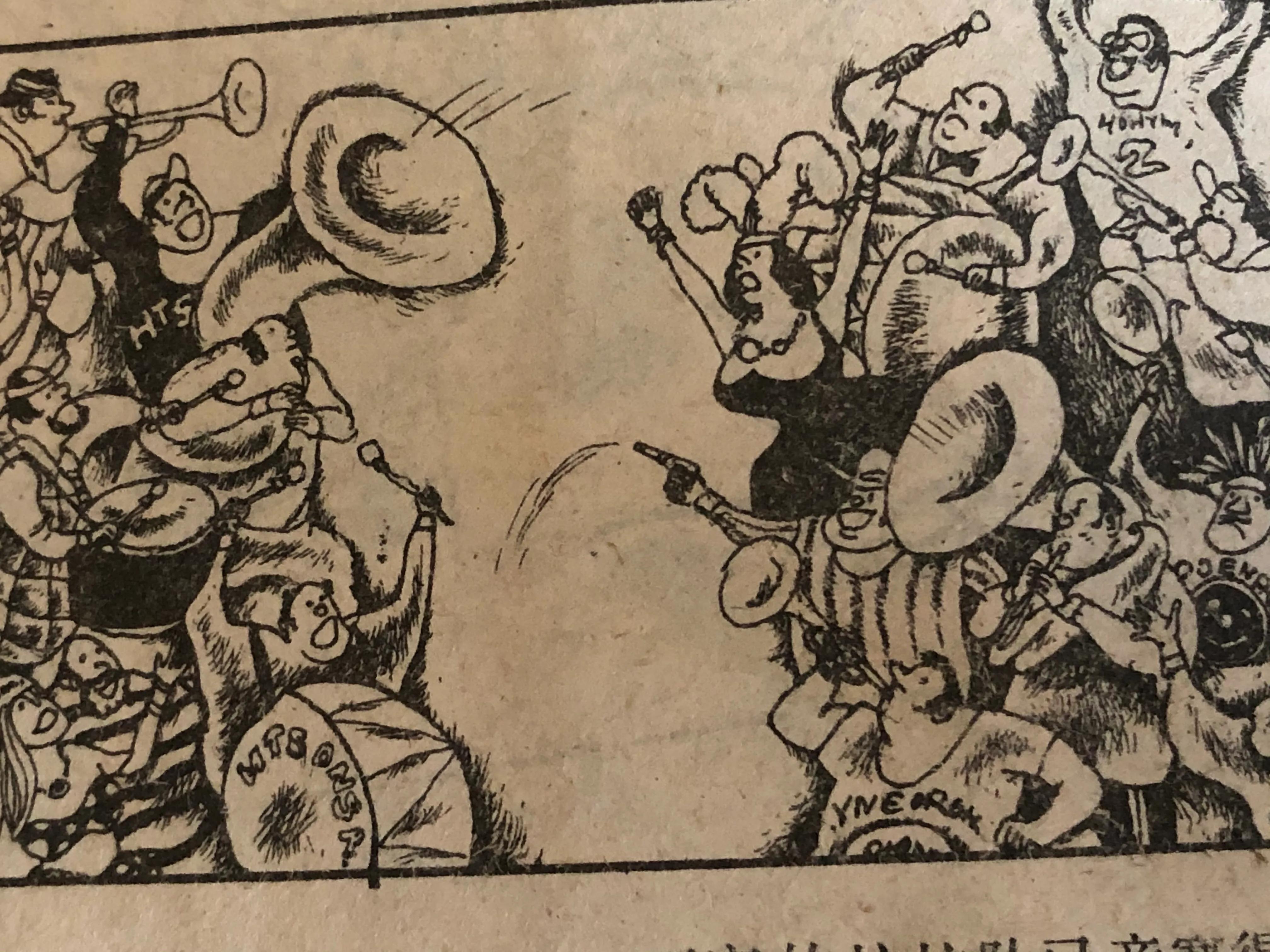 80年代故事大王连环画,名家彩版连环画