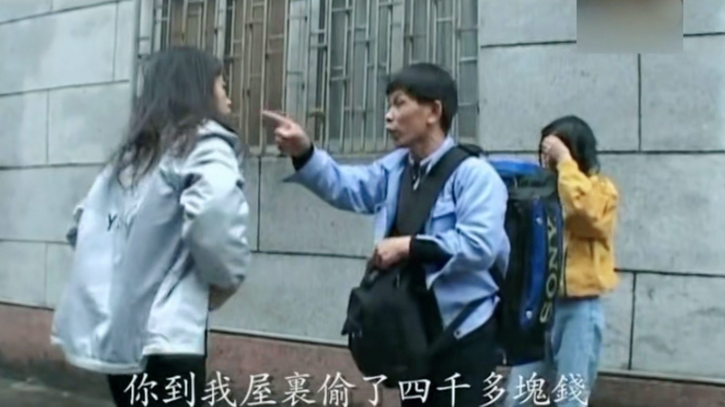 广东打工人打架,广东打工砍人事件