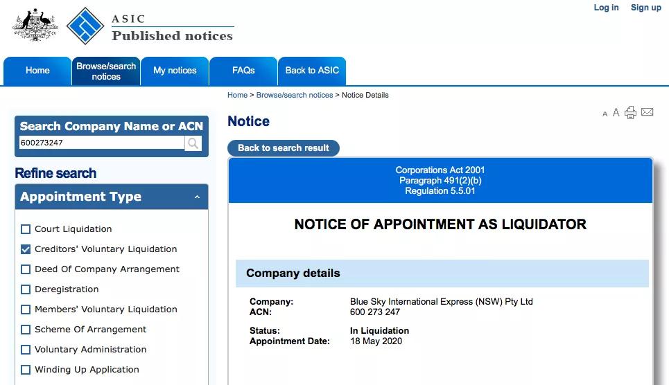 澳洲企业破产,澳洲公司破产