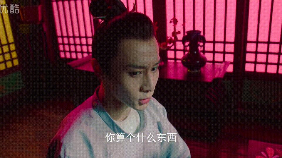 无心法师3好吗,无心法师3怎么看不懂了