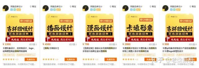 赚钱的副业在家里做无费用,怎样用闲鱼做副业赚钱