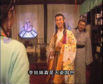 一脚定江山史教头和范老头,经典老剧一脚定江山