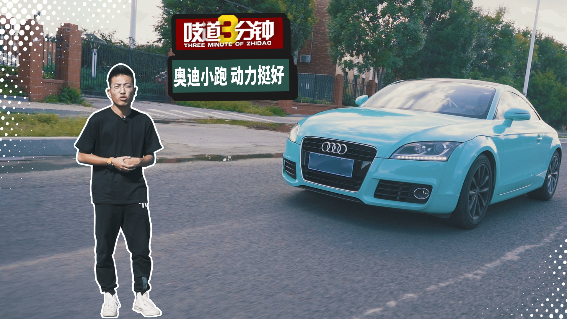 动力强车20万左右,动力强时尚空间大15万左右