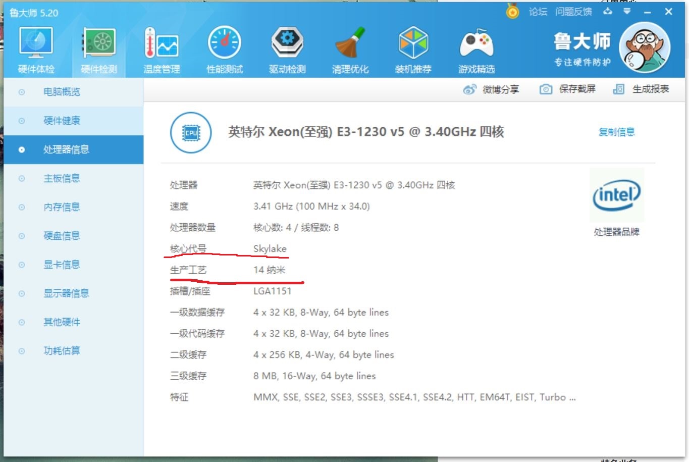 避坑指南正版在哪买,买主机避坑能买品牌的吗