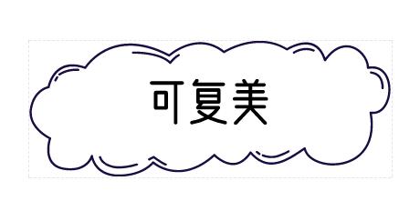 12款热门医美面膜攻略：有人治好皮炎，肤白貌美；有人悔不当初