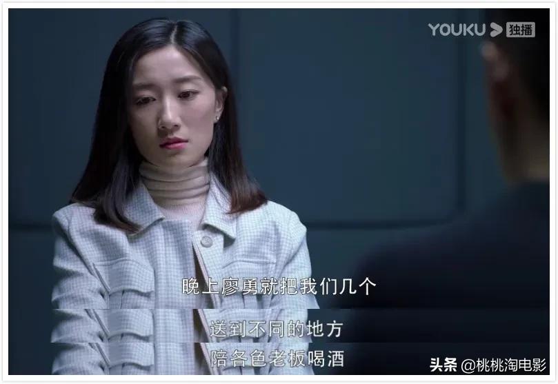 好看的国产悬疑犯罪电影,国产犯罪悬疑电视剧排行榜前十名