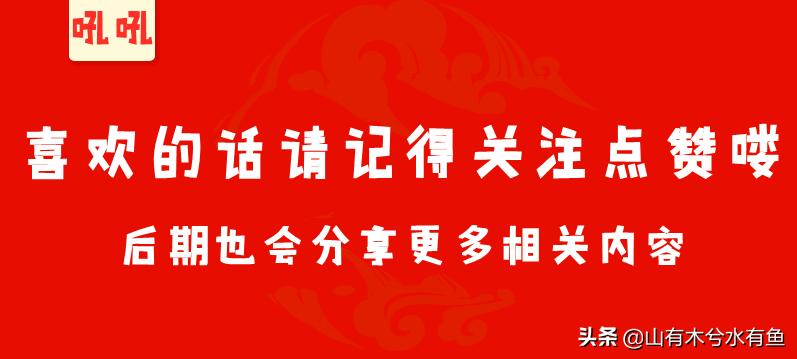 魔兽世界隐藏玩具排行,魔兽世界十大值得买的玩具