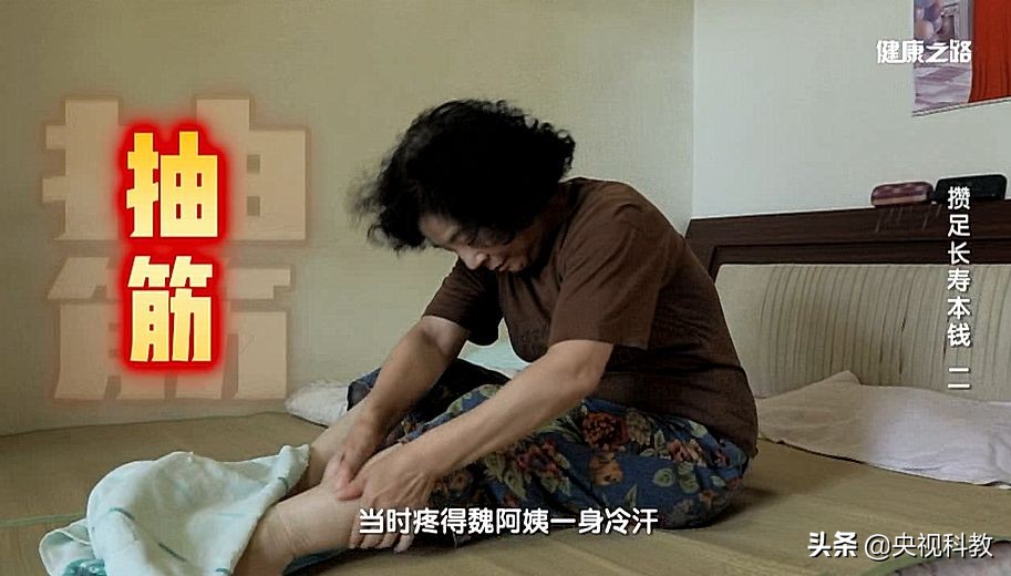 经常抽筋补钙能长高吗,老是抽筋是不是要补钙了