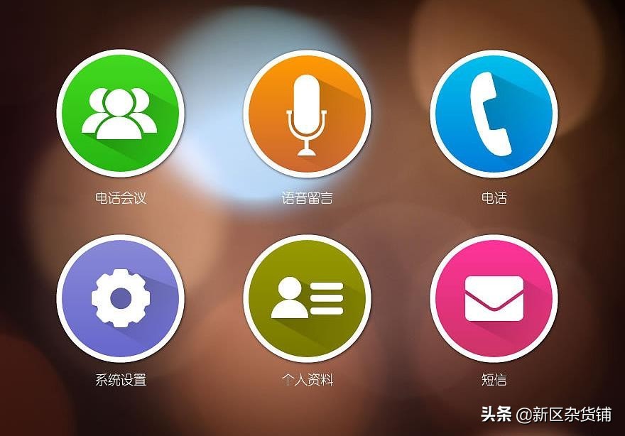 手机app未来,手机app前景