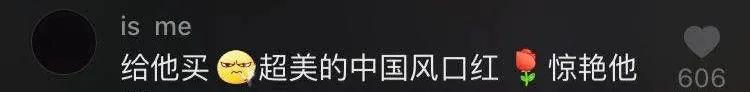 中国彩妆刷爆ins！背后“神仙”藏不住了！我：寄头可以包邮吗？