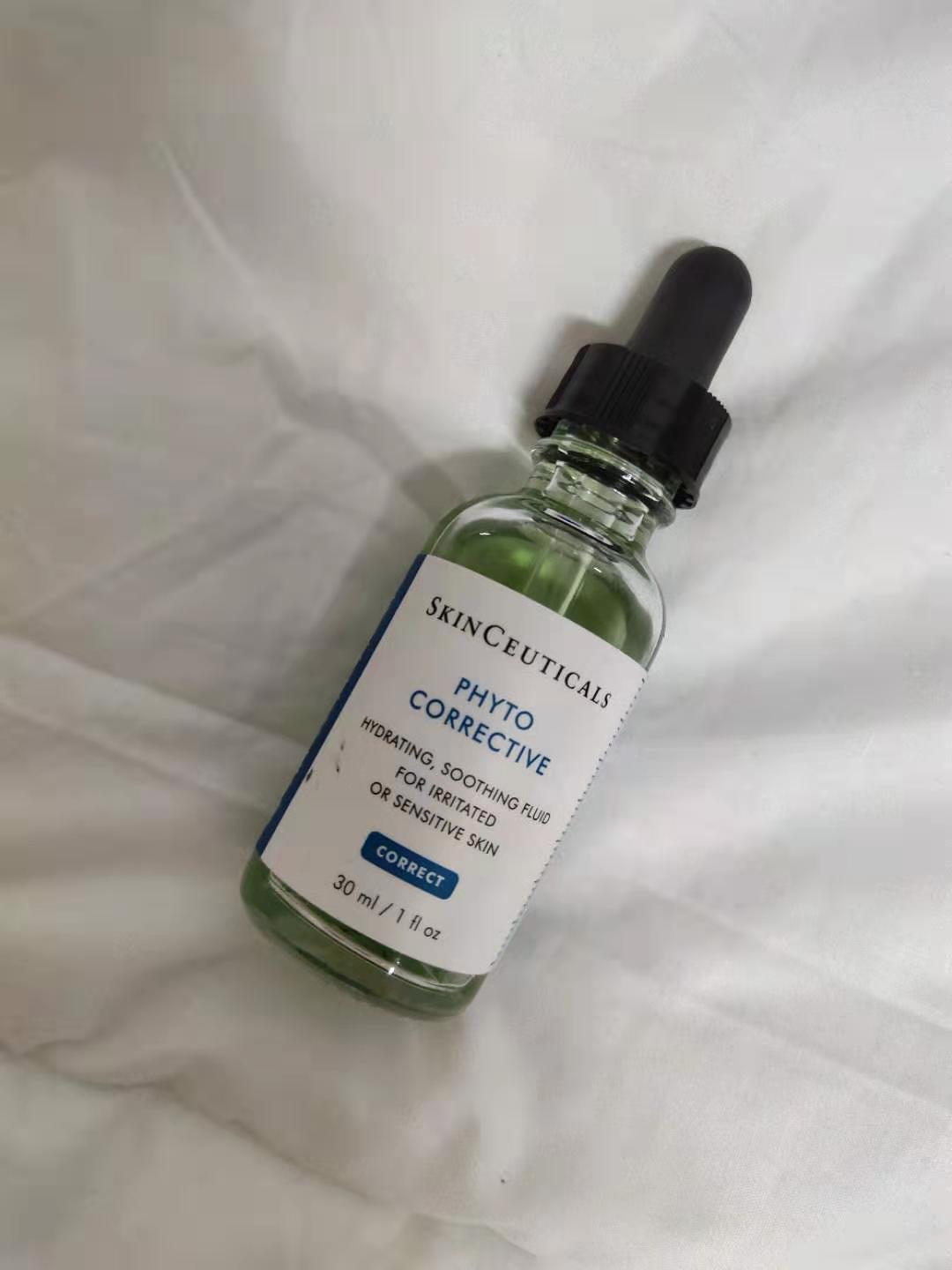 油皮痘肌最好的精华,油敏皮适合用的精华