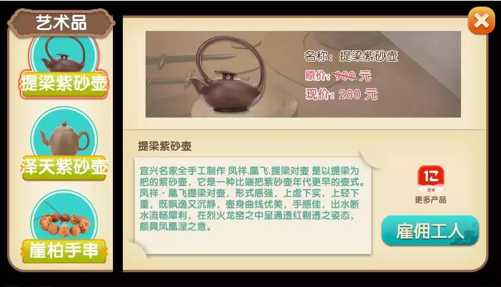 令人震撼的根雕之美,震撼人心的根雕艺术