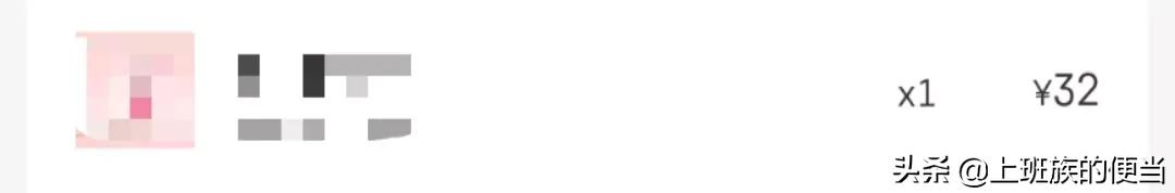 外面卖的甜品教程,外面卖10元自己在家做的美食