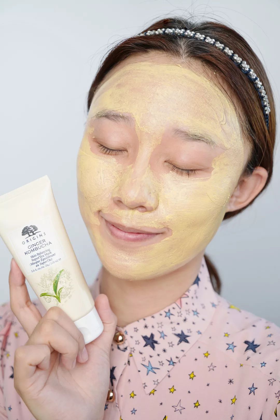 悦木之源精华面膜,悦木之源焕能精华面膜使用方法