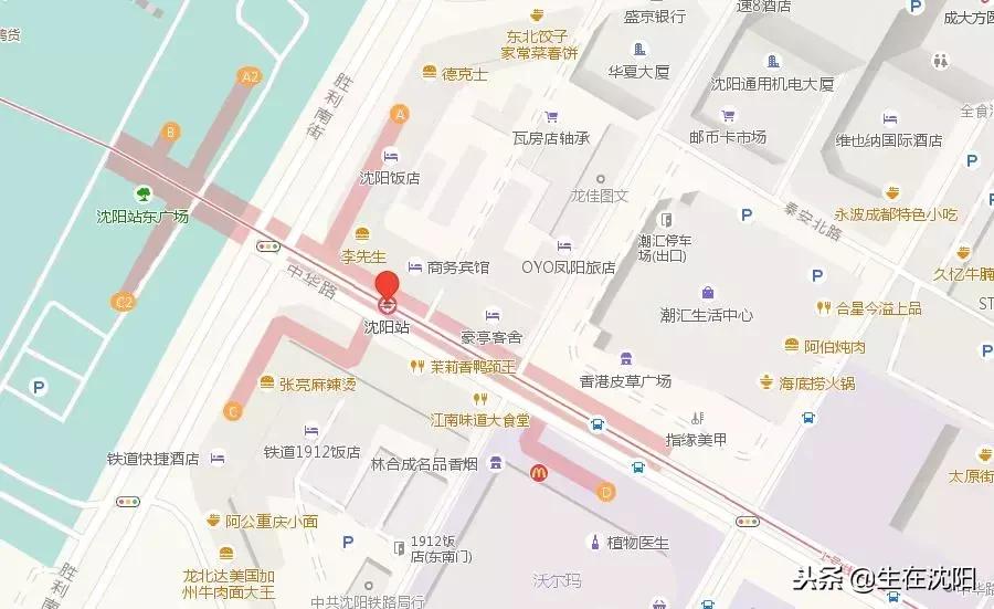 沈阳地铁换乘有轨电车,沈阳站换乘沈阳北站