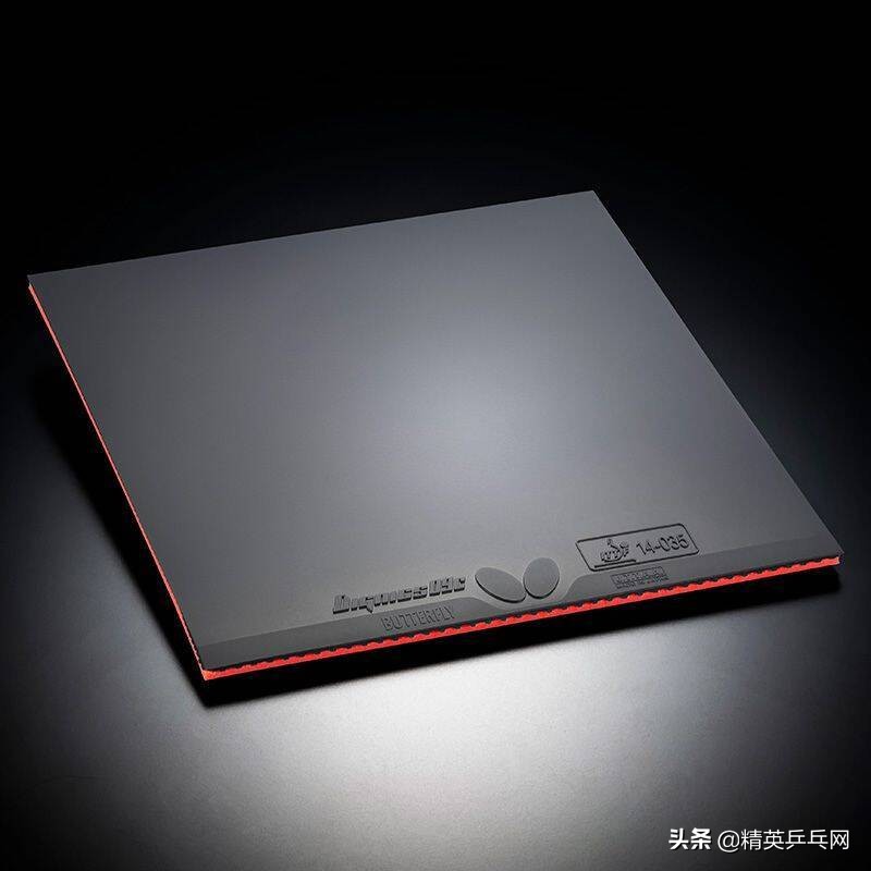 蝴蝶d09c套胶适合业余选手吗,精英聊器材视频