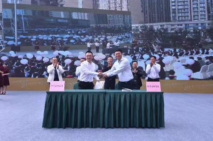 成都交响乐附属小学教学质量,成都交响乐团附属小学