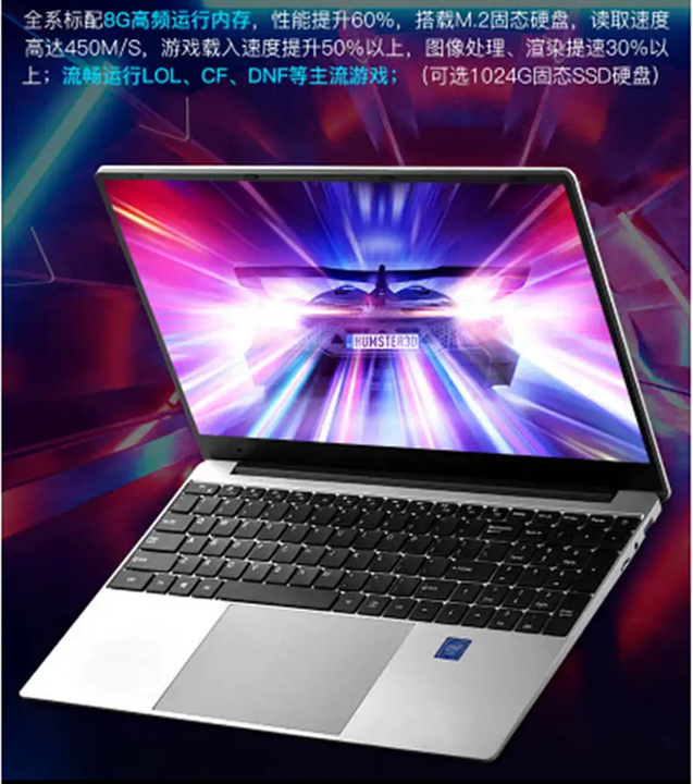 买电脑先看什么,买电脑先看什么配置