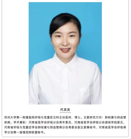 鍖荤敓鏃犳硶鍒ゆ柇缁撹妭鐥呰繕鏄粨鏍哥梾,鏈夎偤缁撴牳鐥呭彶鍗佸嚑骞存煡鍑鸿偤缁撹妭