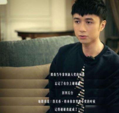 何书桓渣男行为大全,何书桓大渣男